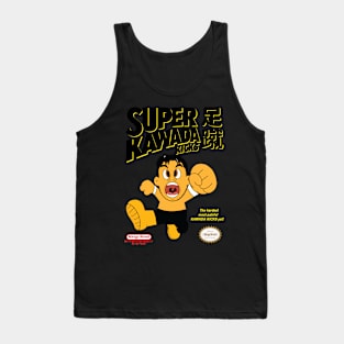 super kawada kicks! Tank Top